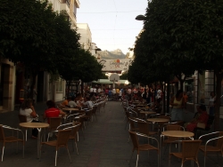 La Avenida y nuestra Sierra con el baloncesto.